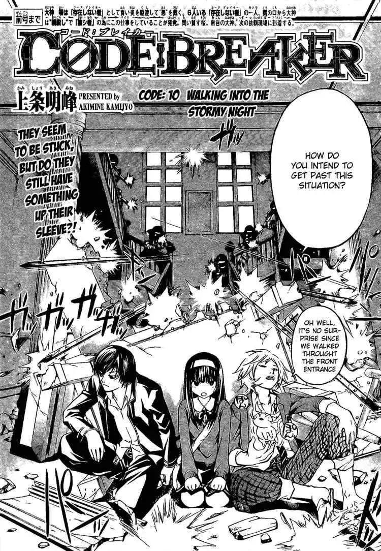 Code: Breaker Chapter 10 3